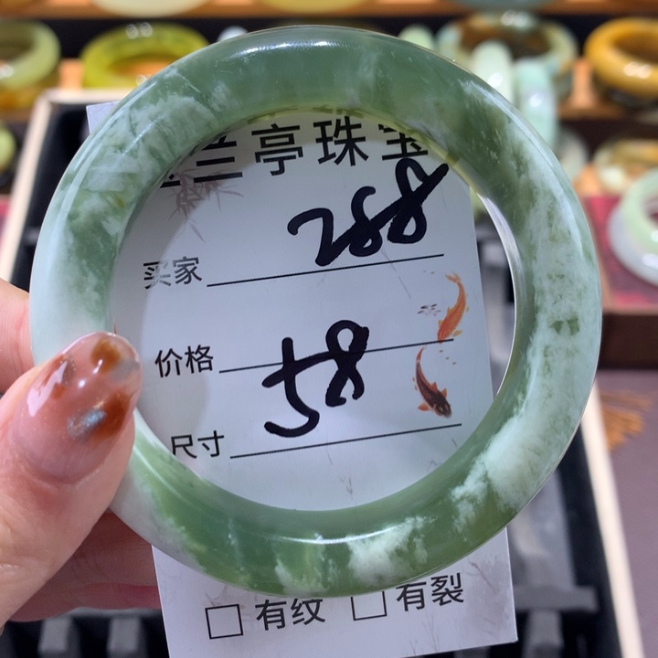 未镶嵌蛇纹石玉手镯