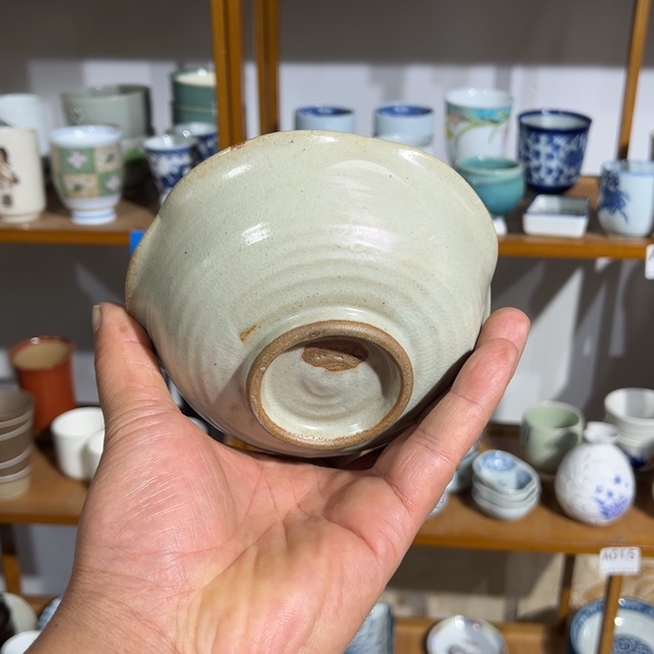 茶盏满25包邮默认微瑕凑凑单205