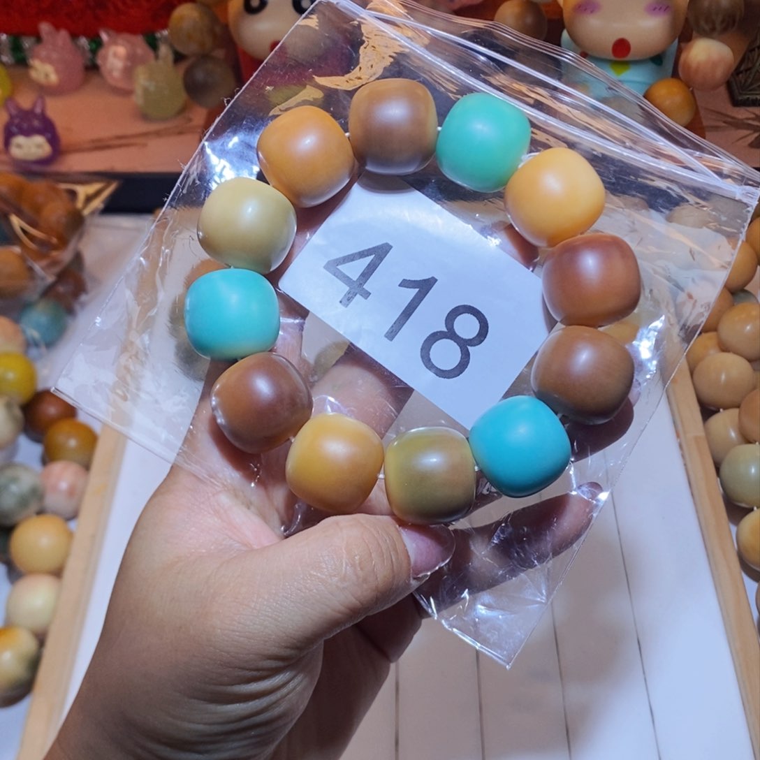 菩提根/象牙果吊坠