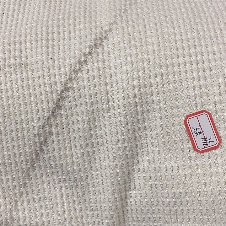 无纺布高档面料3米。瑕疵