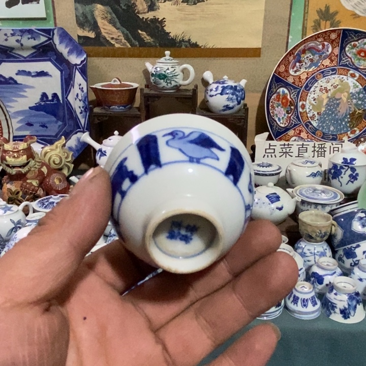 瓷片舶来瓷器满28包邮当日凑单