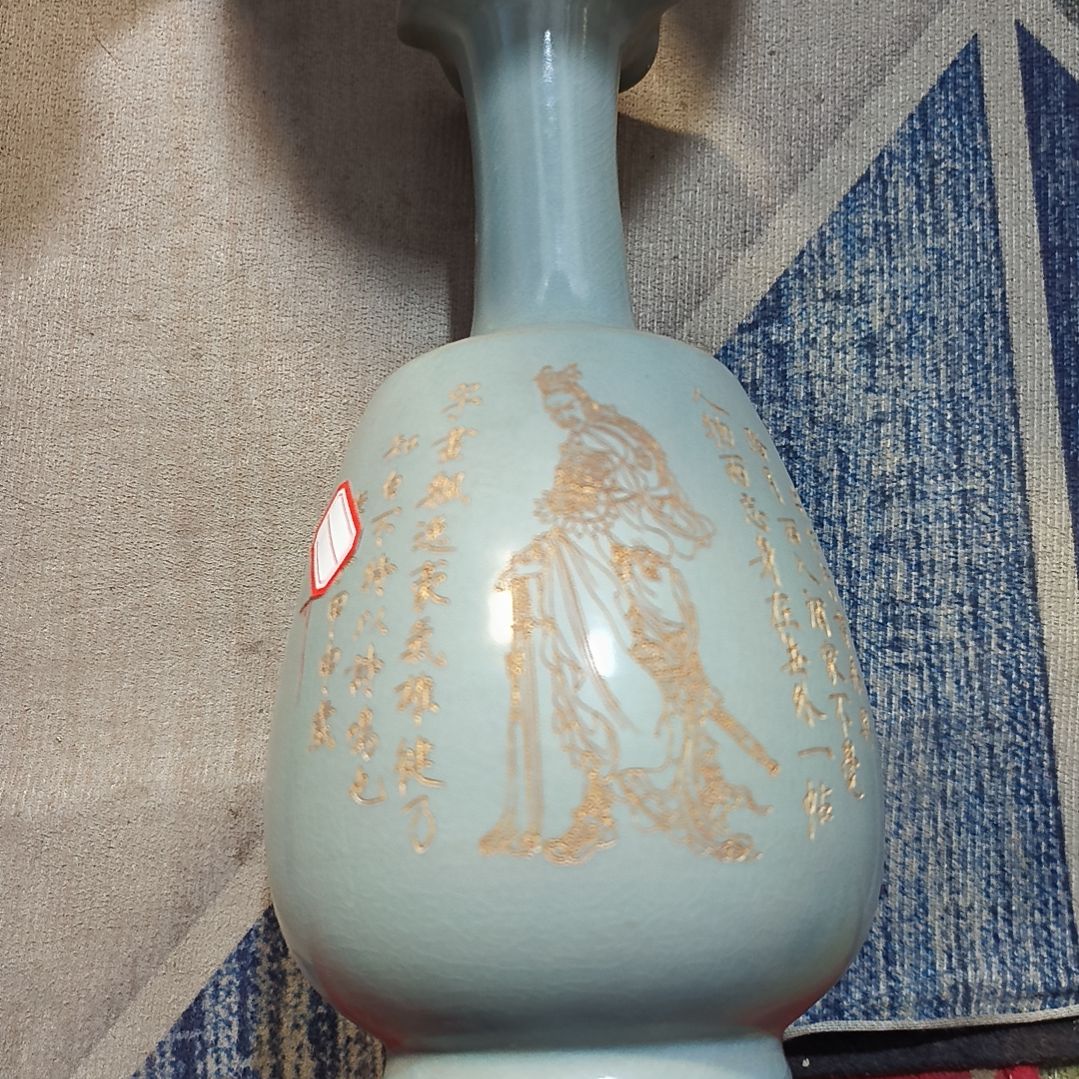 摆件瓷器放大漏给您发货了