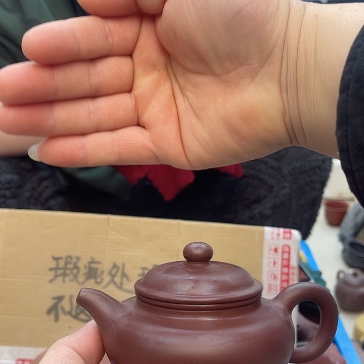 紫砂茶壶宜兴紫砂壶瑕疵