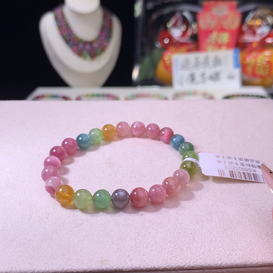 碧玺手链未镶嵌碧玺