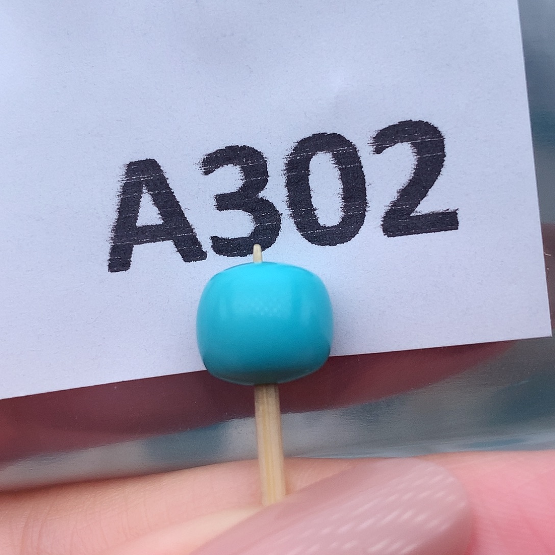 绿松石未镶嵌高瓷高色