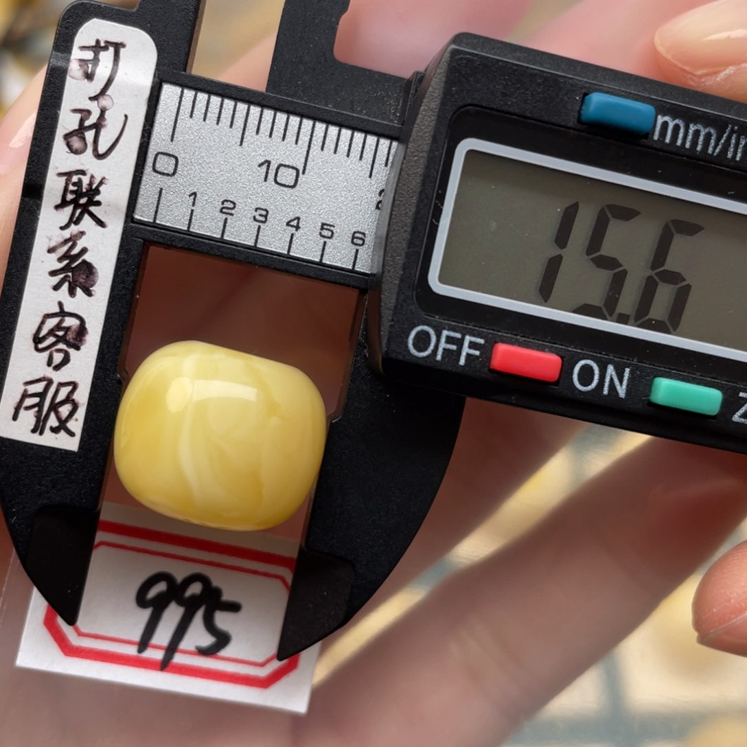 蜜蜡裸石未镶嵌小**王蜜蜡
