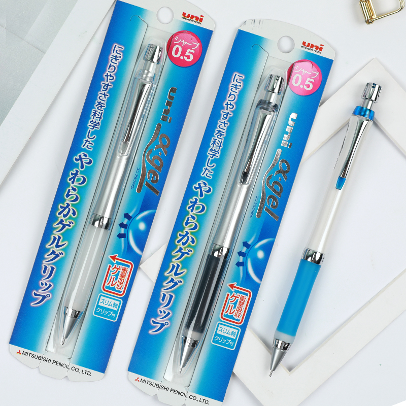 直播间专享 M5-807日本UNIA-gel GG防疲劳自动铅笔儿童小学生书写