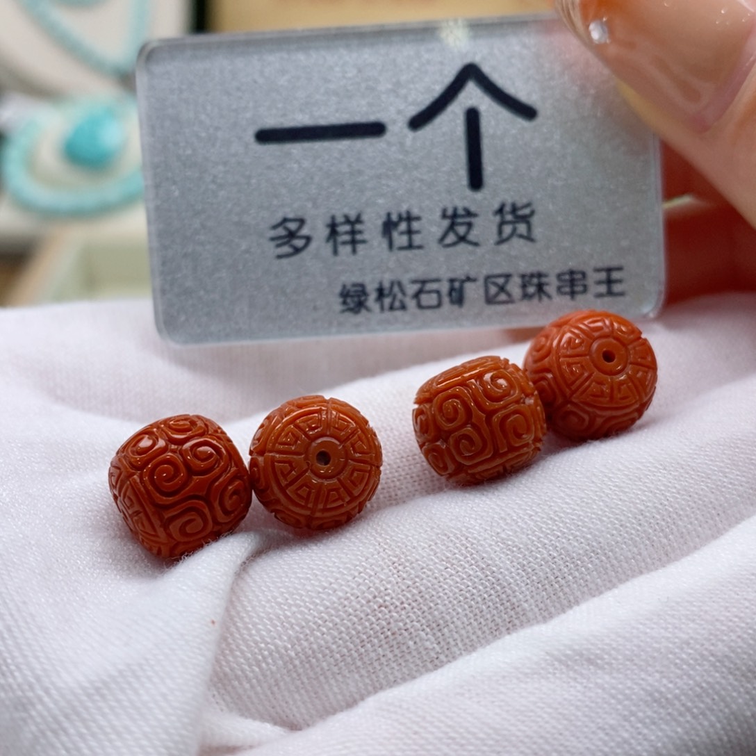 南红玛瑙珠宝奇石未镶嵌