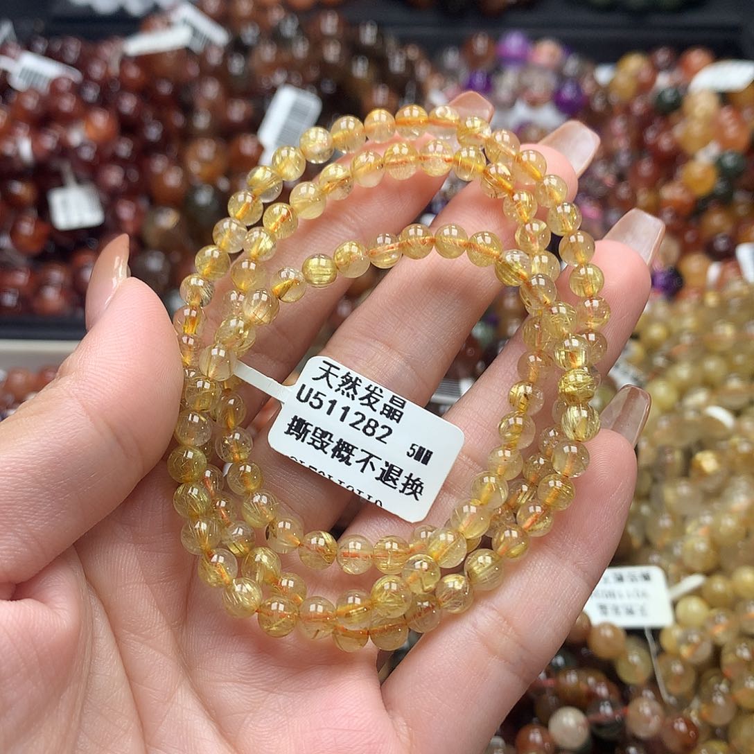 未镶嵌手链水晶，