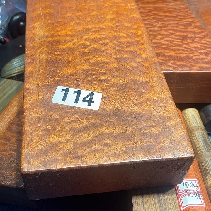 金丝楠你好了给我们联系