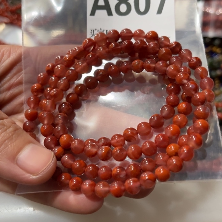 南红玛瑙未镶嵌颈饰