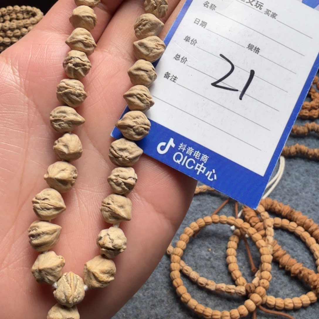 柏香籽/百香籽手串21