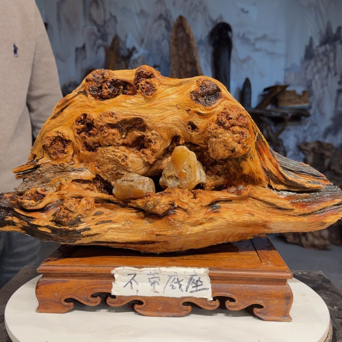 用***6木三丰琥珀木 天然摆件11