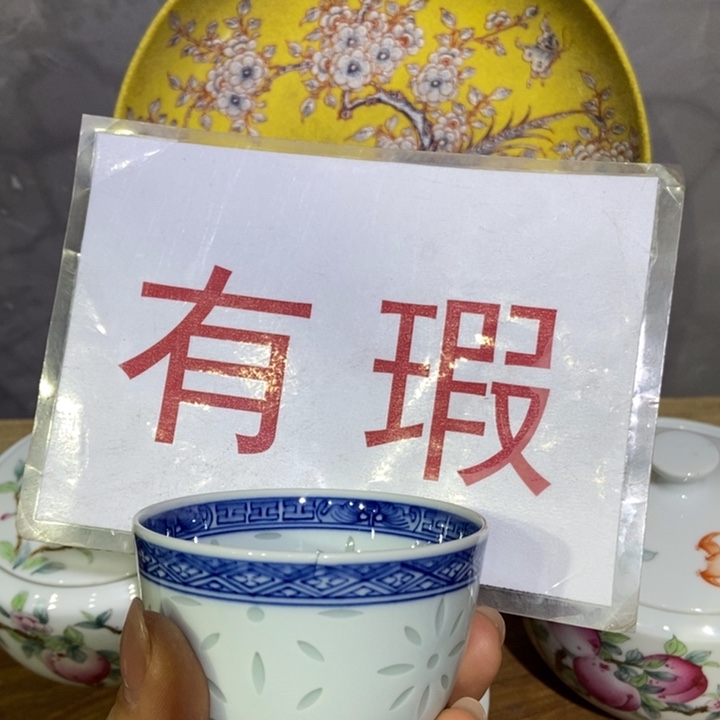 陶瓷艺术品的设计