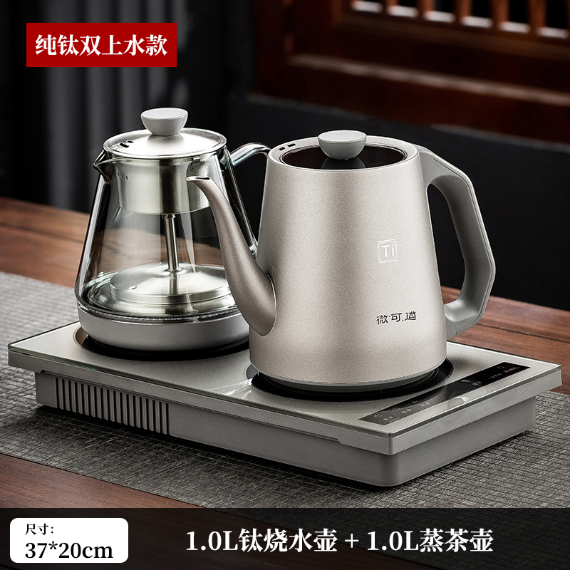 电热触摸电水壶纯钛电茶炉家用电热水壶全自动嵌入式商用办公用壶