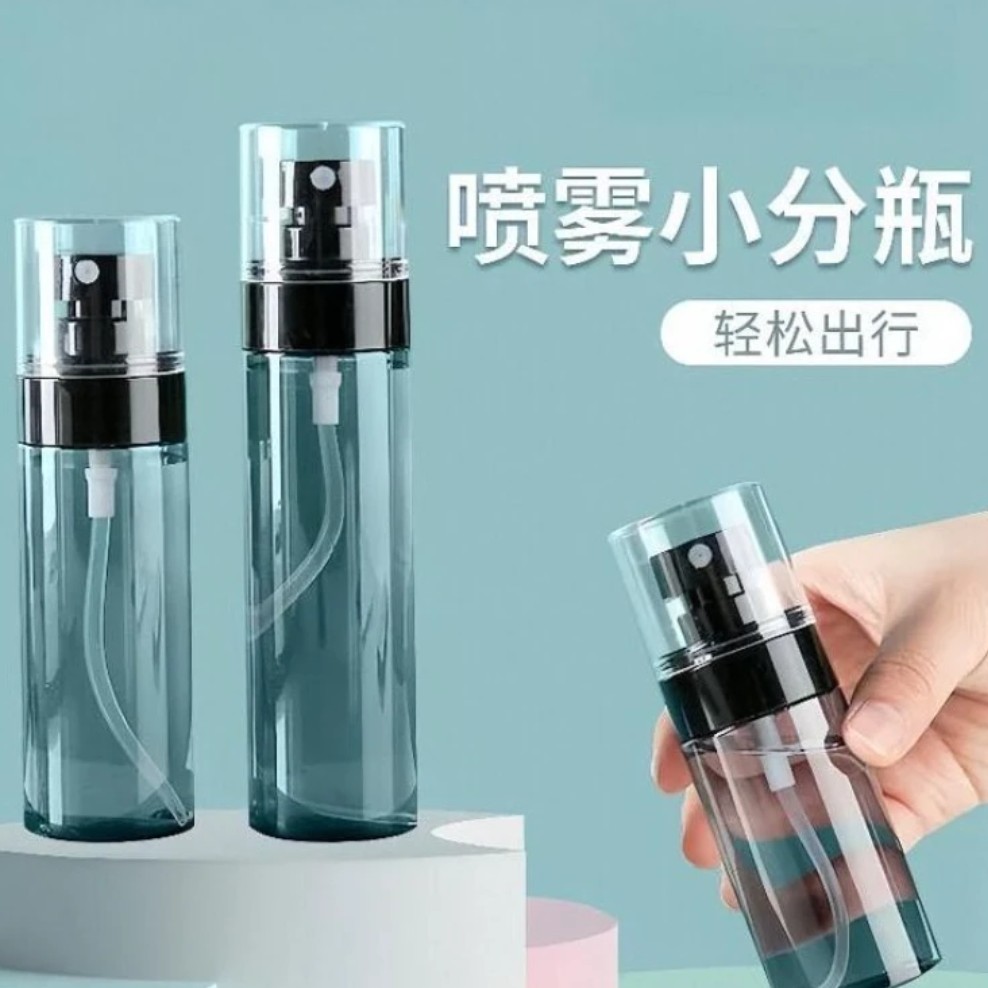 全新升级版喷雾分装瓶酒店用