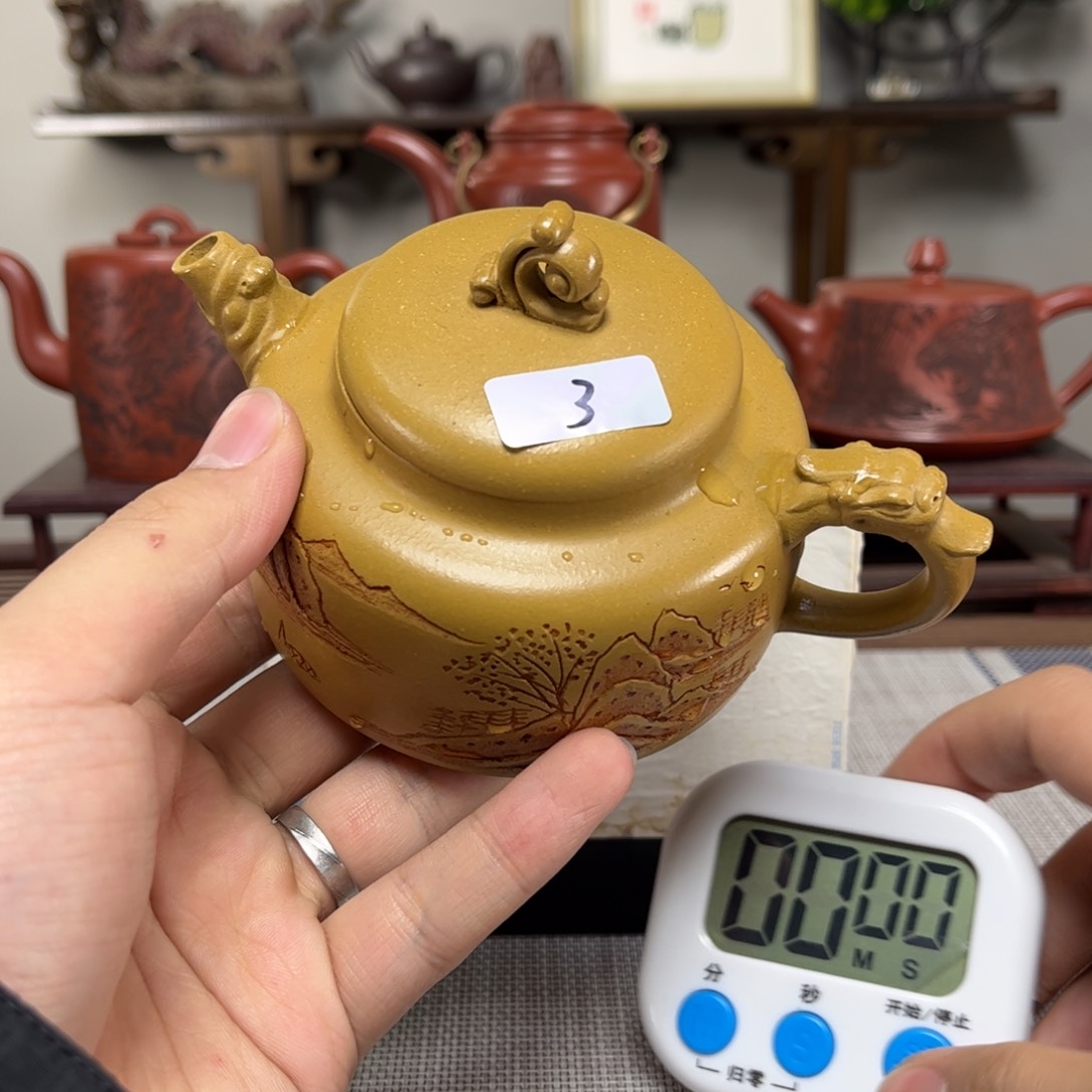 紫砂茶壶0**6微瑕处理