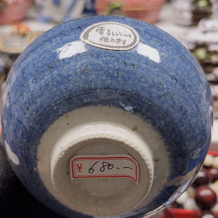 瓷片满28包邮888888888