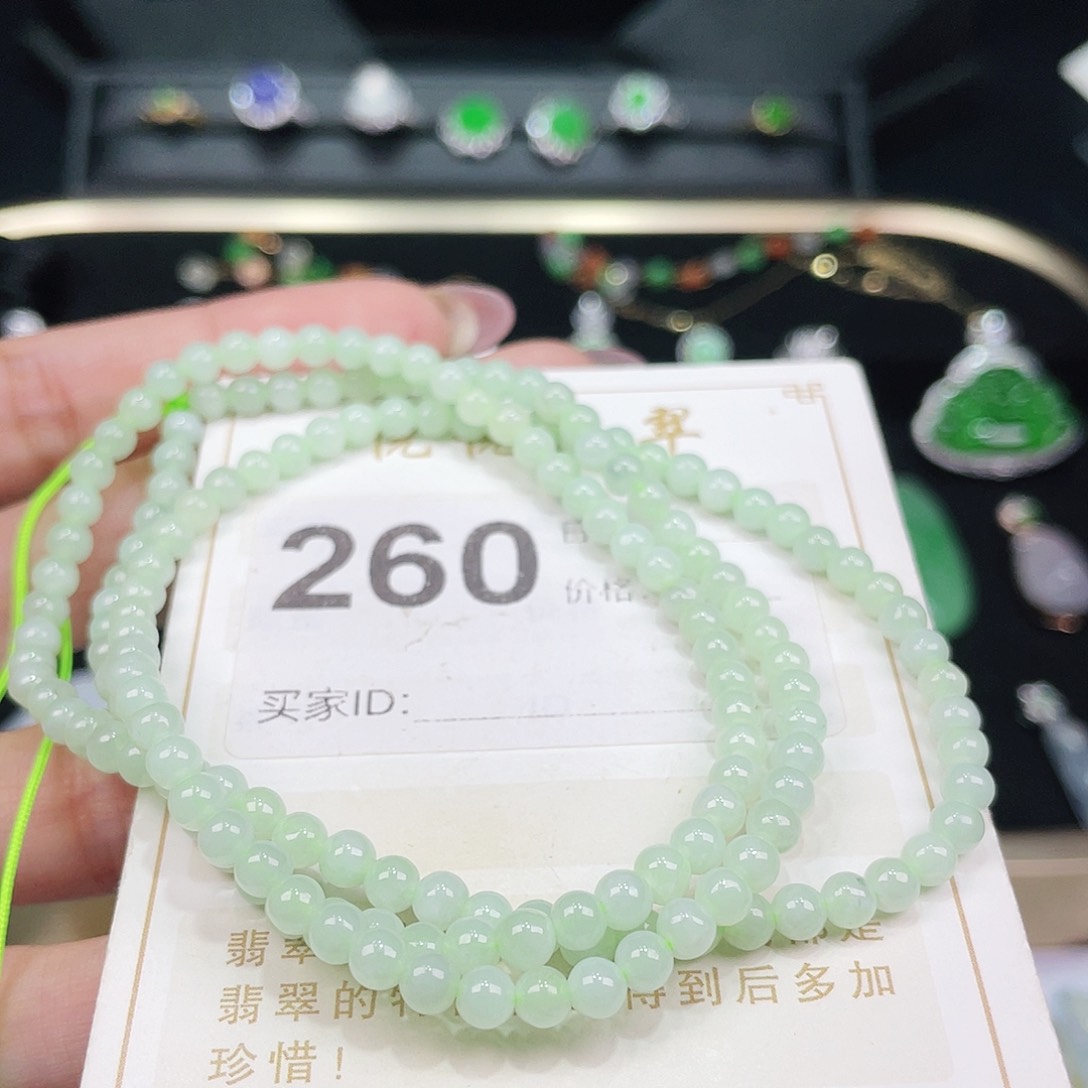 【闪购商品】翡翠挂件未镶嵌裸石