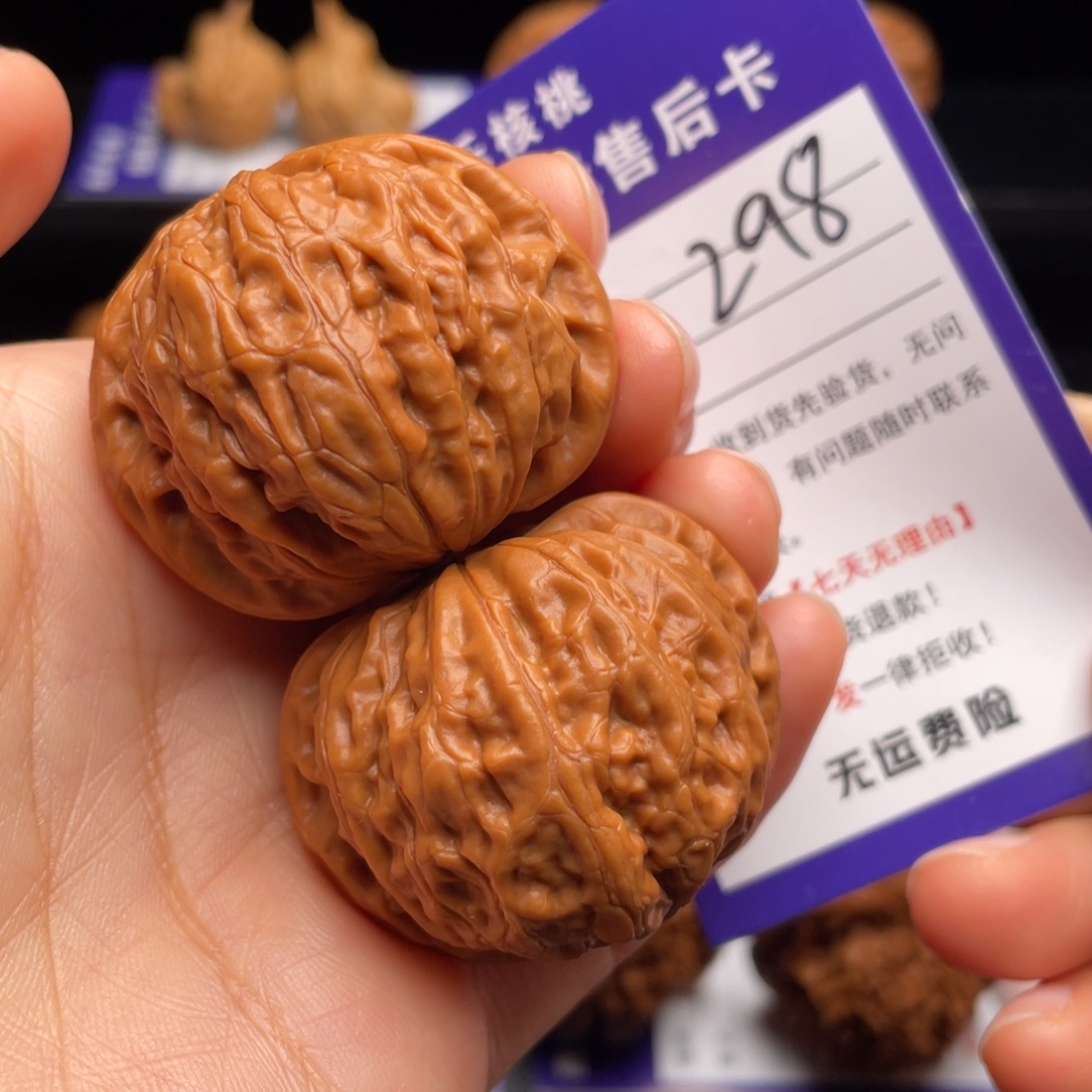 文玩核桃把件铁锤妹妹41尺