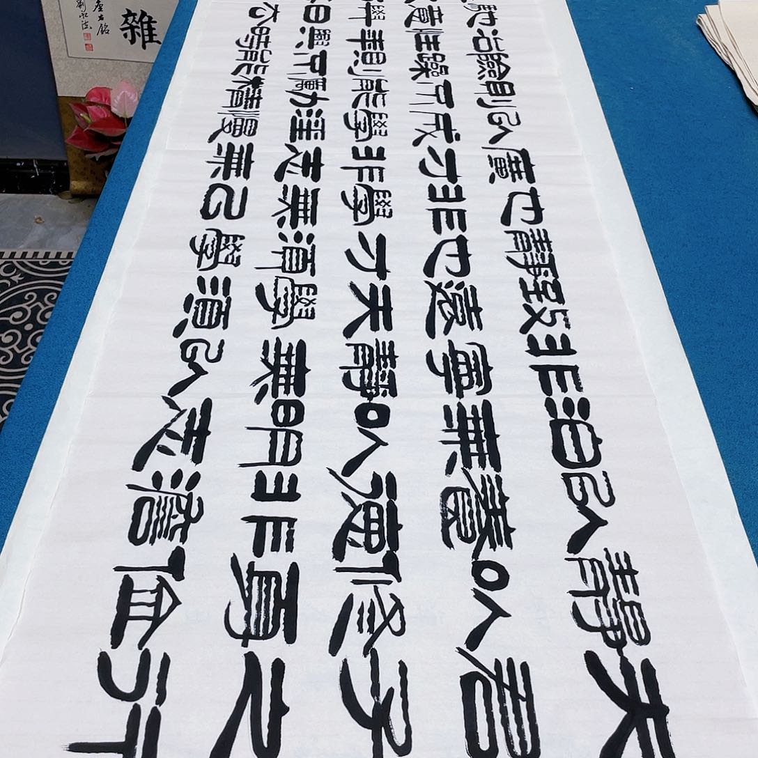 书法宣纸承诺纯手绘