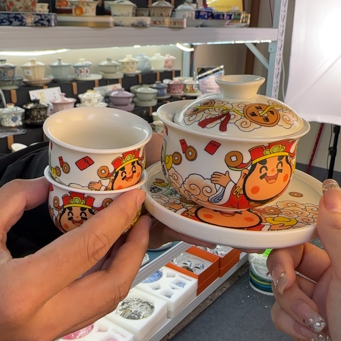 这些盖碗真好看！！！