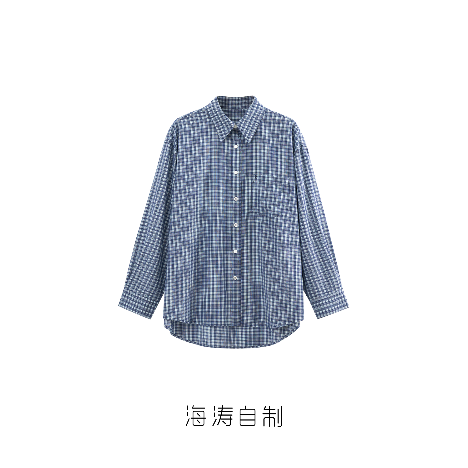 【海涛自制】「克拉恋人」韩系刺绣宽松极简格子衬衫