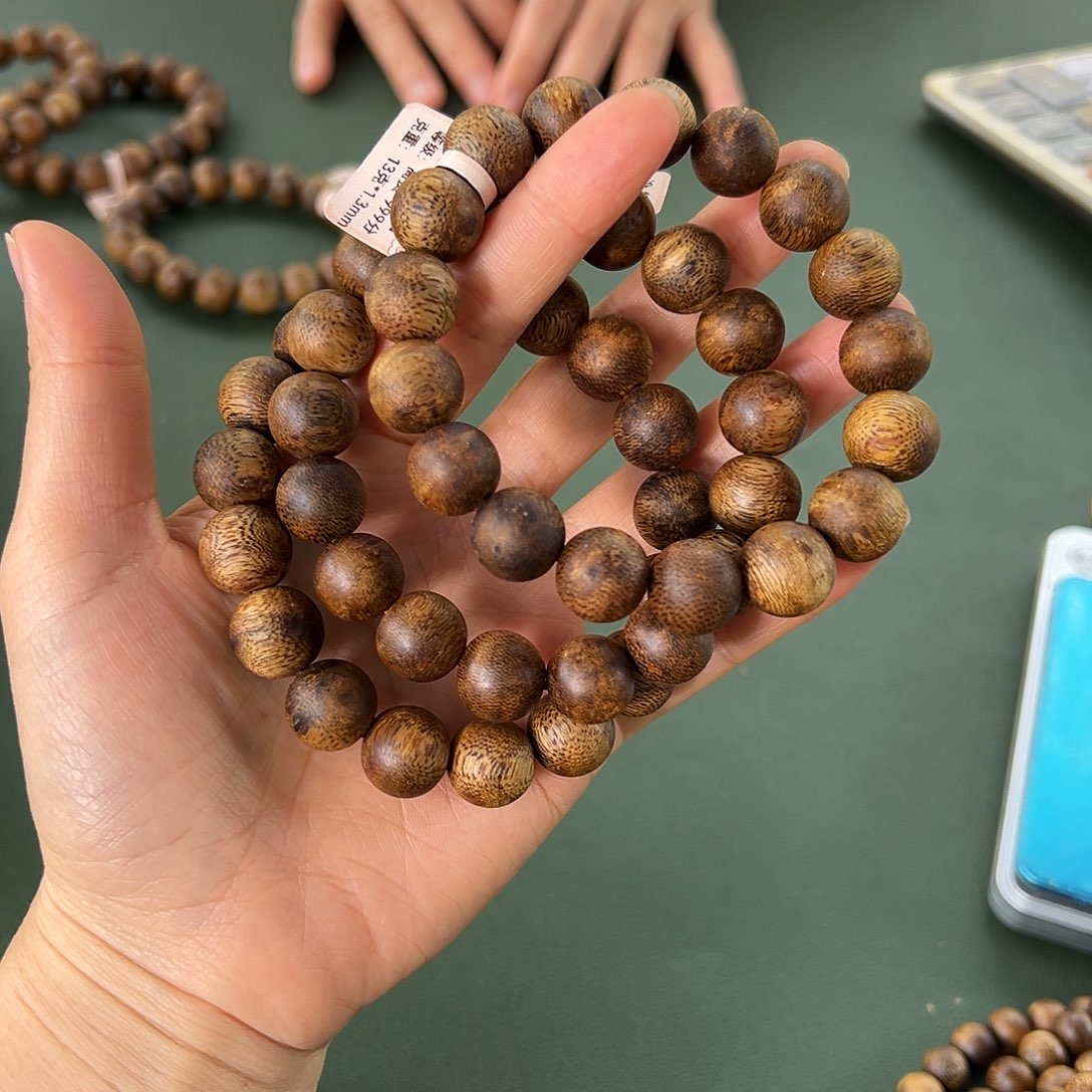 手串沉香白棋13克卡13多样性发一条