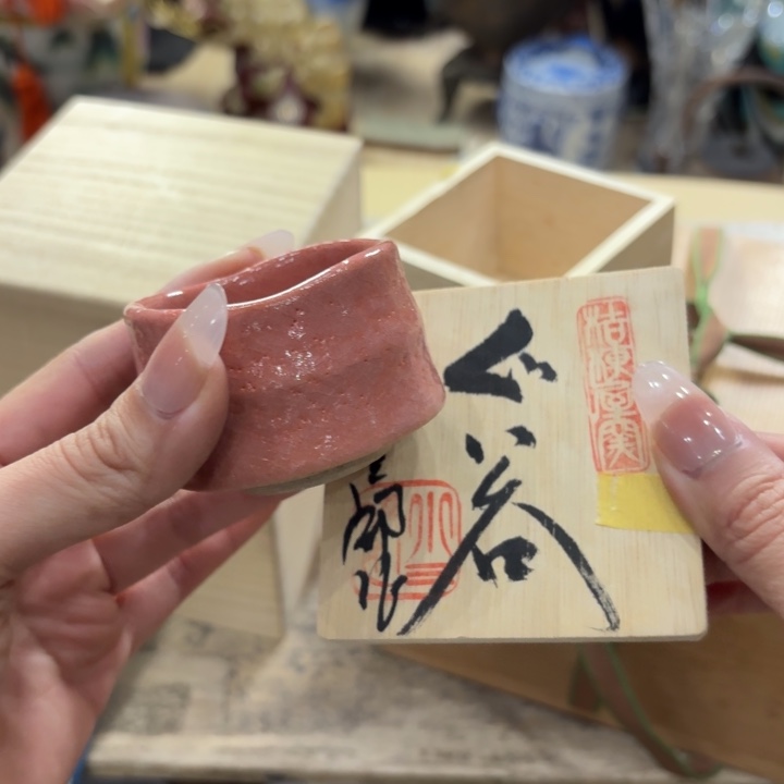 陶瓷古美术置物摆件