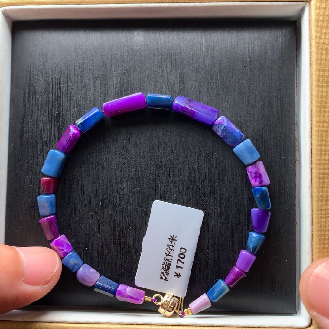 苏纪石（舒俱来）手串未镶嵌