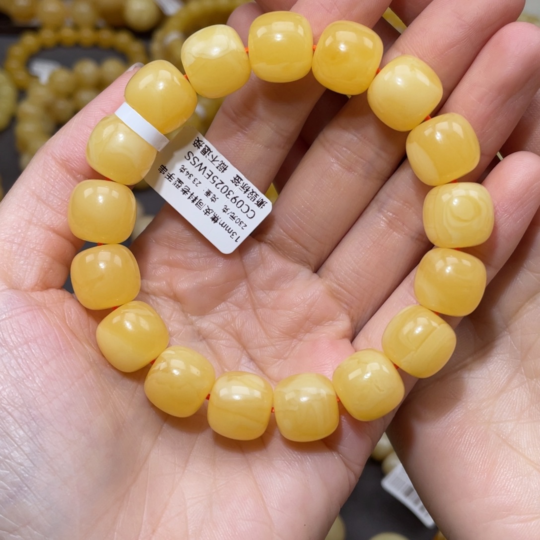 蜜蜡未镶嵌珠宝奇石