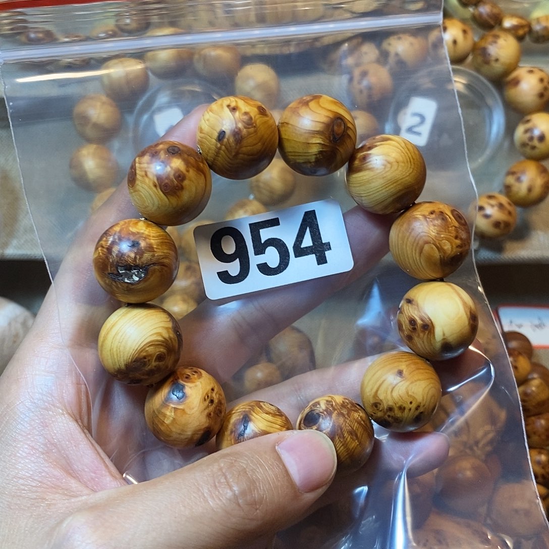 柏木（崖柏）瑕疵碳化崖柏2.0—954