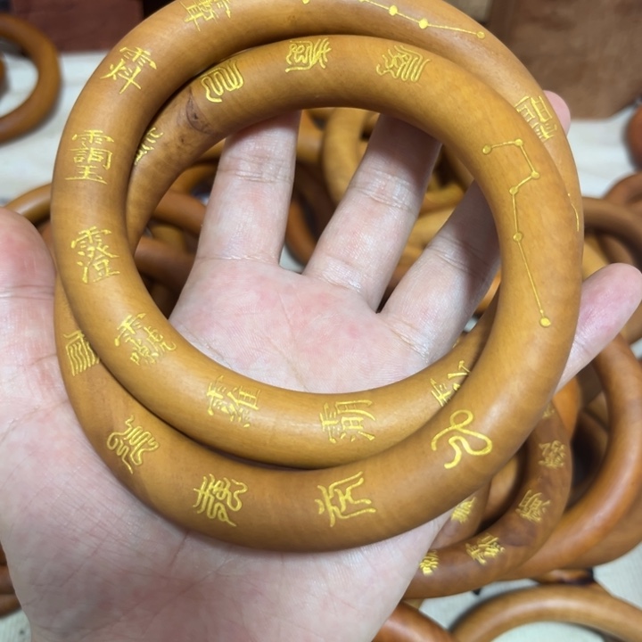 枣木猪****仔内径80乾坤圈