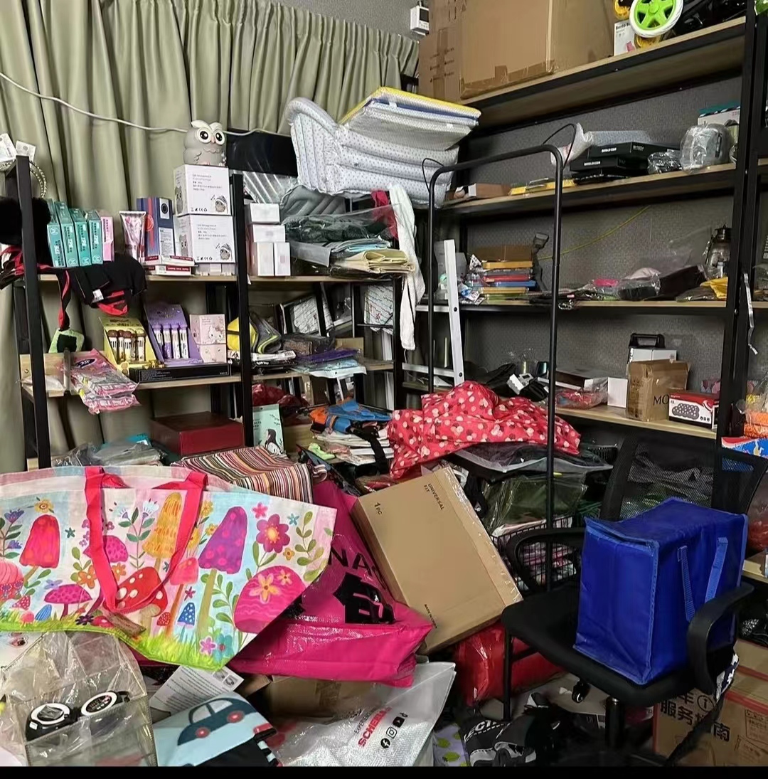 高档货链接  孤品日用福利百货套装收纳袋（乐包 鹿包 北包）