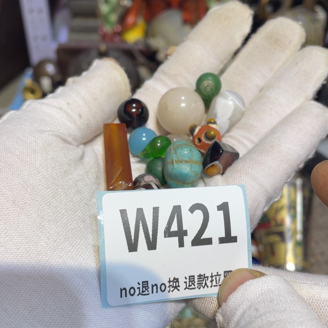 喜***康陶瓷闲云直播火爆热卖