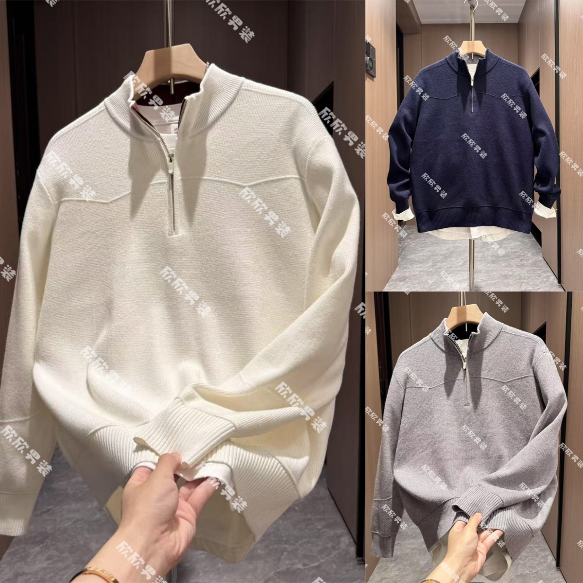 潮牌针织立领拉链纯色痞帅时尚男士上衣