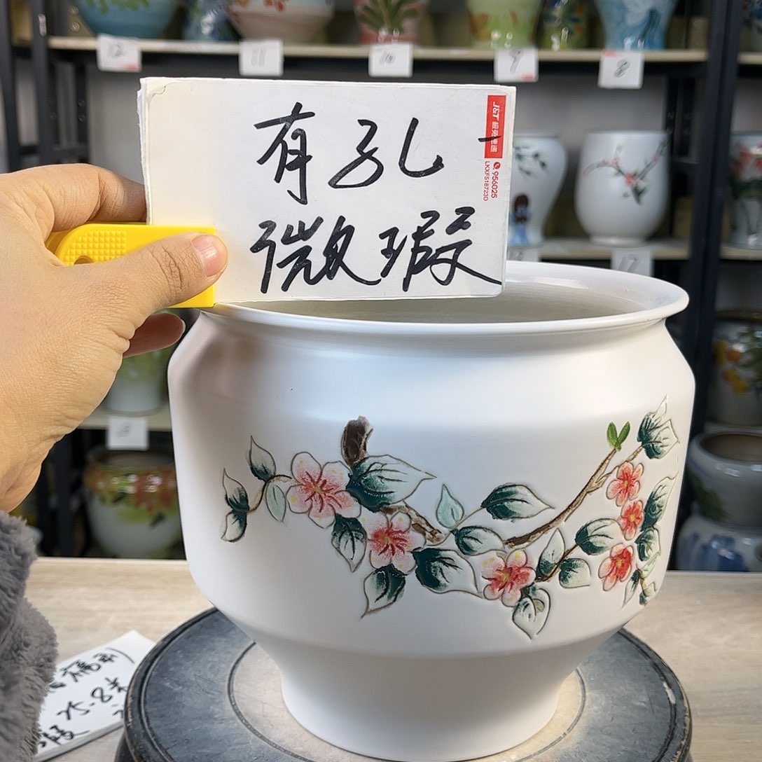 罐1xc景德镇陶瓷花盆