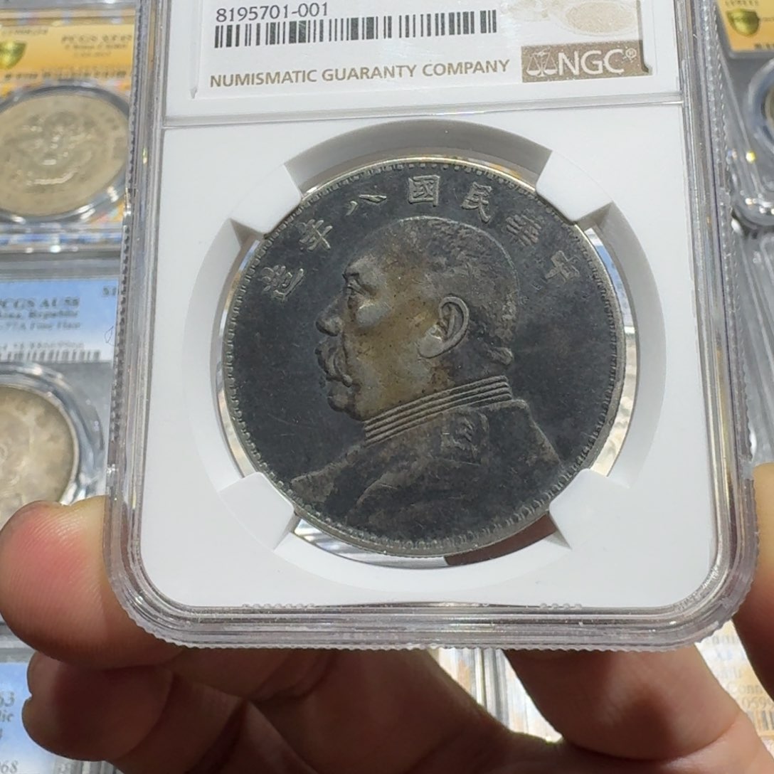 银原汁原味八年大头1001