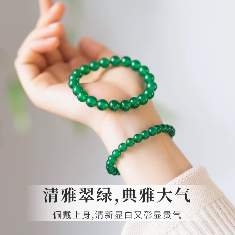 正品天然玉石绿色手串男女情侣款小米珠5A级绿珠珠手链