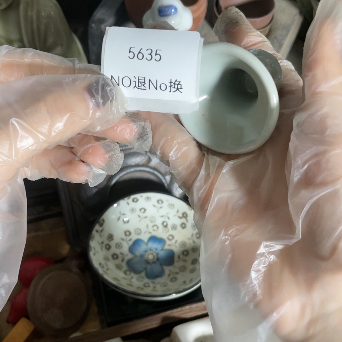 观***人瓷片5635不退不换