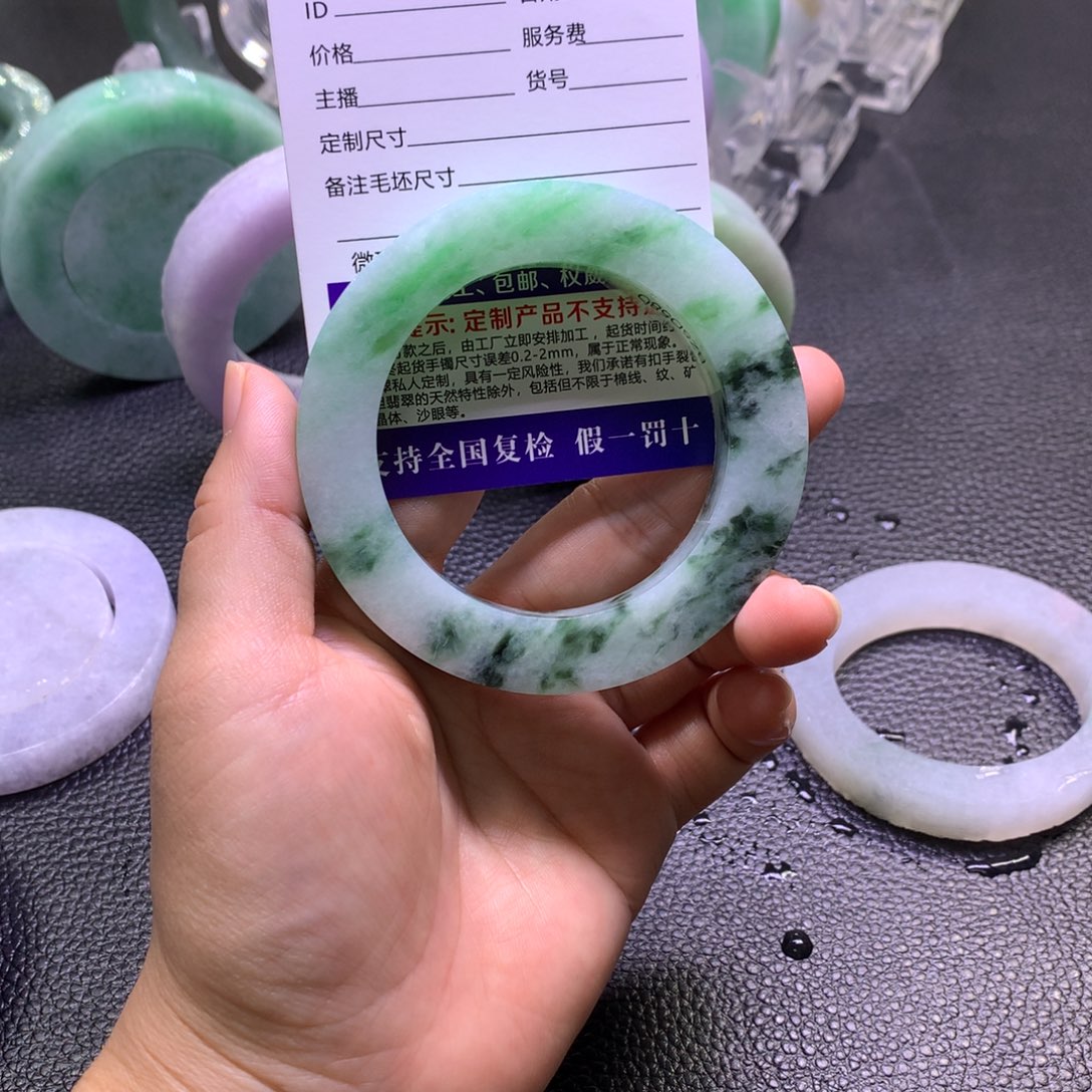 定制翡翠未镶嵌正