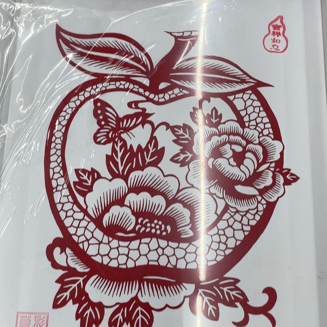 书法我想知道这世界o