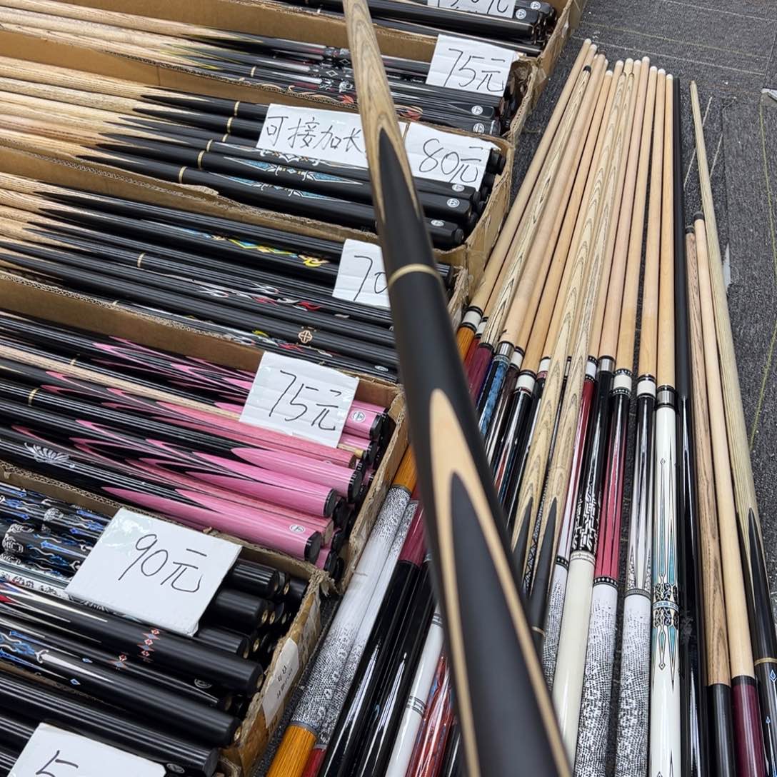 白蜡木长款咆哮冲跳