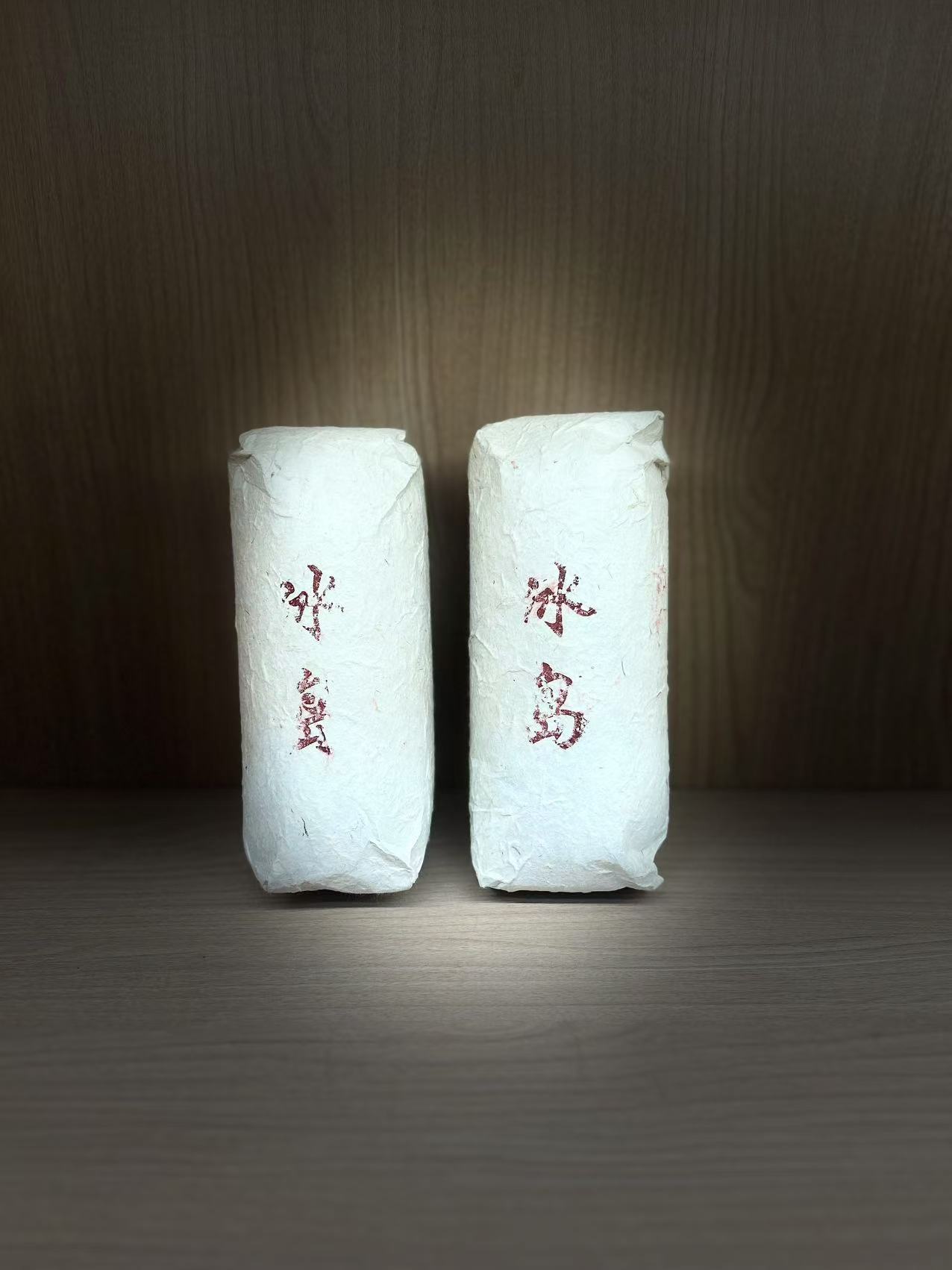 【小洋专属】冰岛龙柱 （绵纸）普洱生茶 500g*2柱