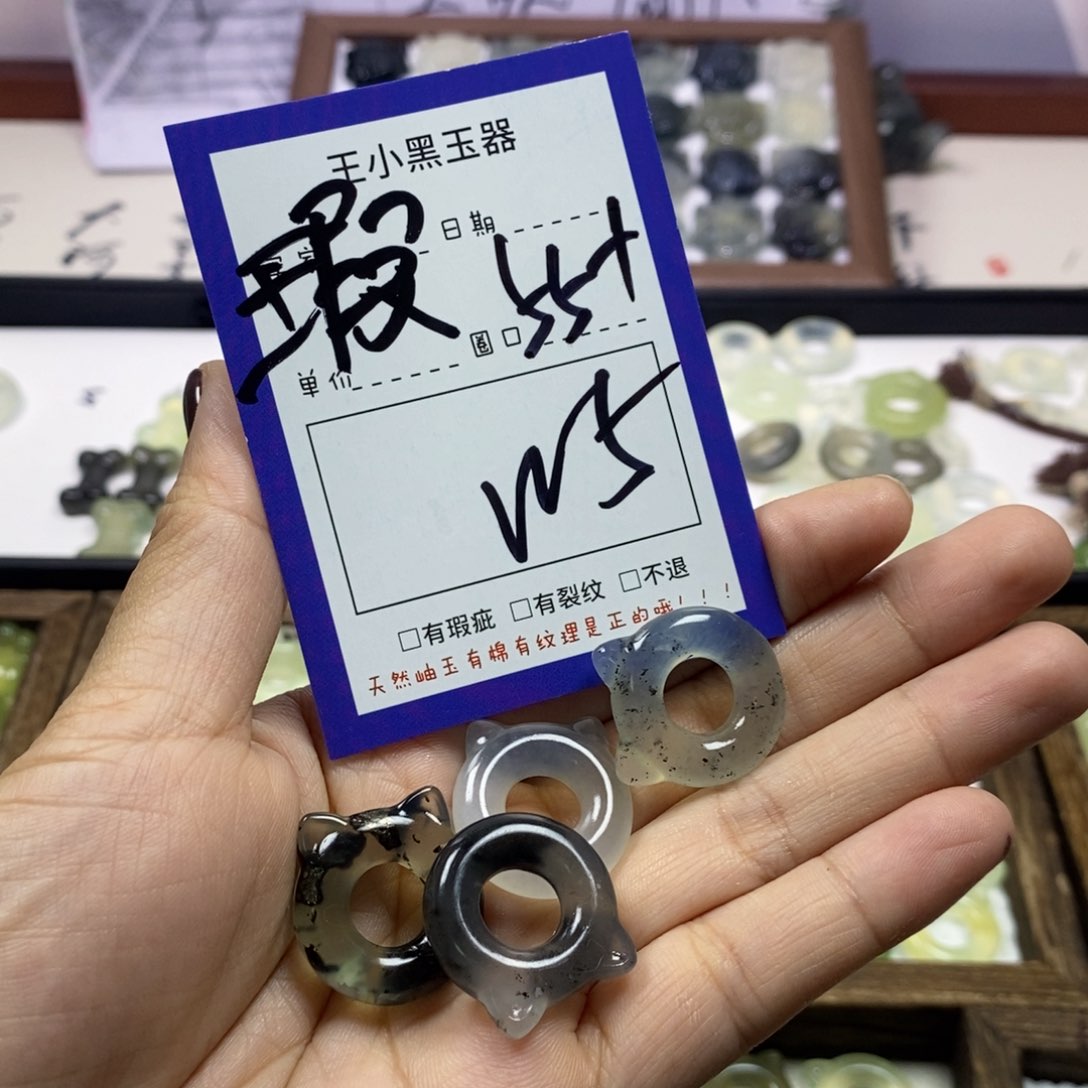 蛇纹石玉颈饰未镶嵌Z***m