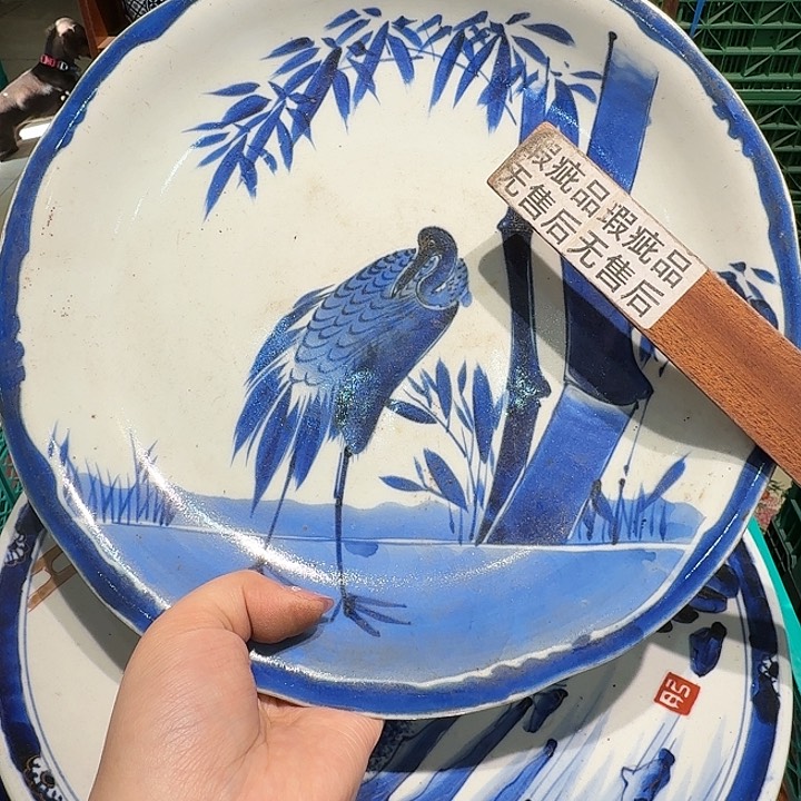 盖碗五十包邮或任意三单包邮