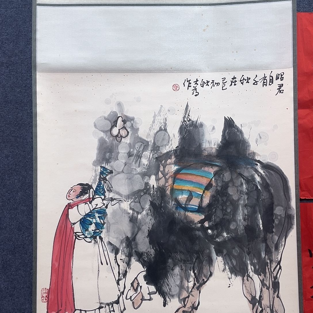 隔空相望是什么感