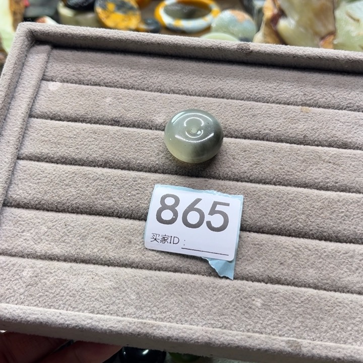 未镶嵌蛇纹石玉珠宝奇石青*狐