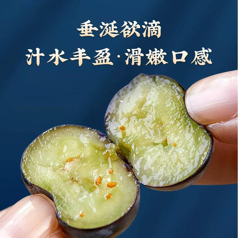 【基地直采10盒】蓝莓鲜果高山露天花香蓝莓品种花青素水果100/g/盒