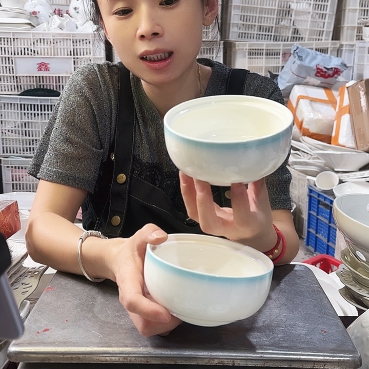 盘微瑕产品………F207六个